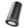 Mini LED-spot i metal til Mini GU10 — Sort